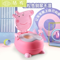 Piggy Peppa children toilet toilet boy girl bedpan baby toddler toilet artifact