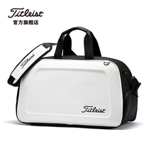 Titleist Golf Clothes Bag 21 Brand New Simple Simple Boston Bag Lightweight Fashion Clothes Bag