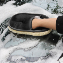 Car Wash Gloves Waterproof Bear Palm Wipe Car Exclusive Brushed without injury Painted Face Coral Suede Rag Products Tool Towels