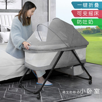 Baby bed Foldable baby bed Multi-function newborn cradle bed Removable BB shaker Large space removable and washable