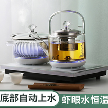 Automatic water electric kettle Tea table One-piece special built-in cooking teapot Automatic pumping tea stove