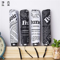 Umbrella Parmbrella Newspaper Black Umbrella Umbrella Umbrella Three Folded Umbrella Men and Women General Manufacturers Get Clear