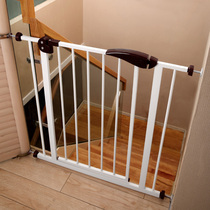 Punch-free baby child safety door bar baby stair fence pet fence Dog Fence bar isolation door