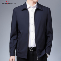 Seven brand mens spring and autumn jacket business casual fashion mens anti-wrinkle lapel dad outfit high-end jacket
