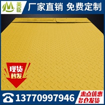 FRP grille cover plate Car wash room floor grille 4S shop grid plate Tree grate sewage treatment plant pattern cover plate