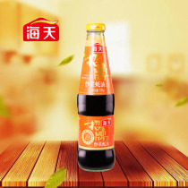 Haitian signature stir-fry oyster sauce 700g affordable barbecue dip Oil consumption thicken noodles stir-fry hot pot seasoning
