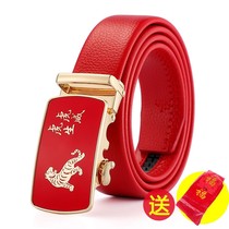 Year red belt tiger male automatic buckle belt young and middle-aged married fashion sheng xiao hu Red mens skin