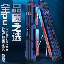 New generation multifunction waterproof light poo type double shoulder hand fishing rod bag fishing gear Fishing Bag Hard Shell Rod Bag