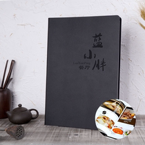 Premium hardware crust menu design to customize the tailor-made dinner paperbook insert price list to order the Chinese restaurant BBQ Creative Kawa Menu A4A3 Waterproof Leather Customized