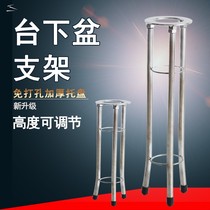 Single basin washbasin basin Basin Sub ceramic table Round high bearing sink Pelvic Floor Basin Bracket Simple Bay Fixed