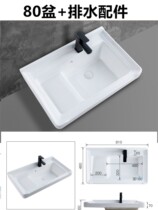 Taichung laundry pool balcony Home ceramic laundry basin One-piece basin laundry sink Outdoor laundry table with washboard