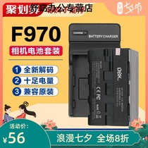 dbk NP-F970 Sony 1000C 1500C 2500C 198P NX100 f750 camera battery