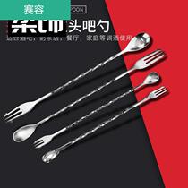 Household egg beater stainless steel long handle stirring rod fruit powder plastic measuring spoon double head bar spoon milk tea shop baking