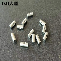 Dajiang plant protection drone accessories (T30) lock buckle handle connecting rod shaft 001243
