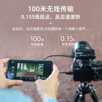 Stupid box BENBOX SLR micro single photography HDMIWiFi HD wireless image transmission set Mobile phone tablet real-time monitoring