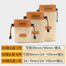 German micro camera bag inner portable small bag Canon m6 Sony photography SLR lens bag