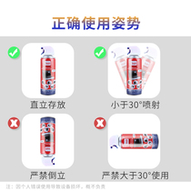 Compressed air tank SLR dust removal spray tank camera lens high pressure gas tank ash cleaning tank gas cleaning pen