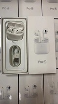 Huaqiang North Jerry new fourth generation headset pro4
