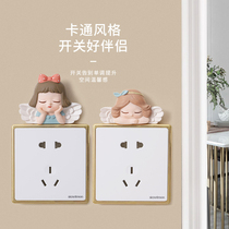 Angel Love Wish Switch Sticker Creative Light Switch Protective Cover Wall Sticker 3D Decorative Socket Panel Switch Cover