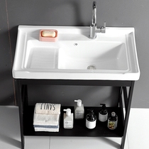 Balcony sink stainless steel basin with washboard stand one small bathroom cabinet combination floor landing