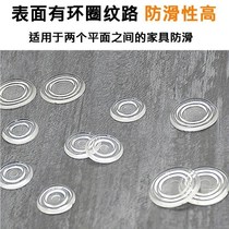 Coffee table glass non-slip gasket Furniture transparent dining table countertop non-slip suction cup Tempered glass soft rubber gasket
