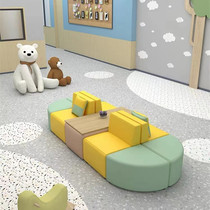 Kindergarten Training Course Institution Shop Hall Lounge Area Modern Casual Creative Special Office Sofa Composition