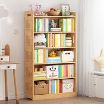 Solid wood bookshelf shelf landing easy student bookcase home living room multi-level storage shelf