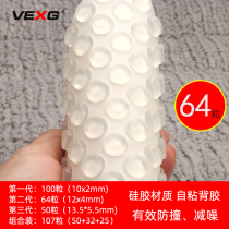 Door handle anti-collision attached to household doormat door cute protection against shock protection against door