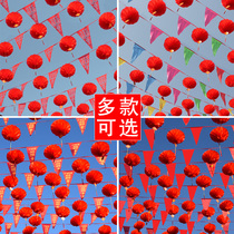 Small colorful flag pennant flag flag National Day colorful flag decoration outdoor scene layout colorful wedding small red flag wedding outdoor kindergarten small flag flag custom yard hanging flag wholesale