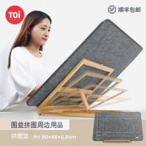 TOI Tui Puzzle Bracket Adults 5001000 Pieces Special Puzzle Pad Containing Blanket Slicing Box Basin Disc Suit