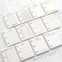 Inner core activated paper for core a8 notebook HousePage3 hole detachable spiral coil replacement core student crossline office meeting NoteDay of the journal hand account replacement core plan for the day and month of the week