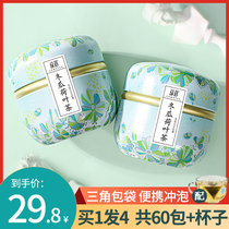 Buy 1 hair 4 Winter melon lotus leaf tea bag bubble water rose flower dry tea Cassia fruit chrysanthemum bag bubble tea flagship store