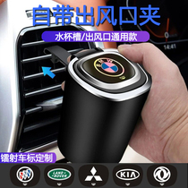 Pentium T77 t99 20 new Pentium B70pro special multi-function creative car ashtray with cover metal
