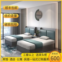 Hotel furniture Standard room Full set of hotel special bed Apartment furniture Full set of small apartment single double bed Modern simple