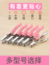 Hole punch small hole 2mm manual air drill Hole punch machine Manual small stationery binding loose-leaf notebook school 