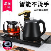  Boiling water tea table integrated automatic water supply Electric kettle Office kettle special household water supply for making tea