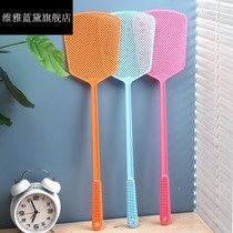 Pale fly swatter slapping Cooked Glues Fly Pat Beat No Rot Summer Home Plastic Soft Glue Thickening Lengthened Durable Soft Glue Extermination
