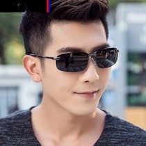 Day and night dual use mens polarized sunglasses driving driver glasses 2020 personality sunglasses fishing glasses