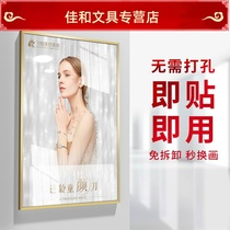 Acrylic exhibition board hanging wall a3 indoor wall opening style poster frame a4 system Billboard billboard showing the wall