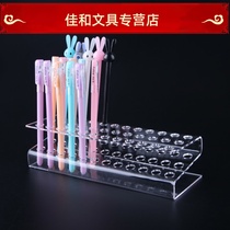 Acrylic Transparent Middle Sex Pen Rack Brow Pen Stand Pen Holder Pencil Pendulum Shelf Display Shelf