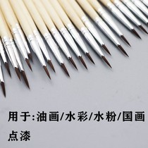 Oil painting Hook pen hard long very fine meticulous painting hook edge pen nail nail art nylon gouache acrylic art brush outline
