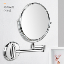 Punch-Free Hotel Bathroom Makeup Mirror Home Dressings Bifacial Mirror Folding Telescopic Beauty Mirror Rotatable Cosmetic Mirror