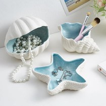 Imitation natural conch decoration ornaments mini shell crafts handmade diy creative gifts various Aqua shells