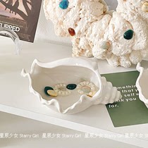 ins Conch Key storage tray ornaments living room entrance room home decoration housewarming gift