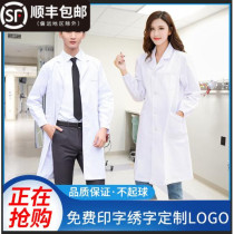 Laboratory pure cotton white coat Long-sleeved doctors overalls Male laboratory suit College student chemical food Factory elastic sleeves