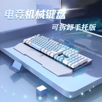 Desktop Thunder mechanical keyboard e-sports game green axis black axis red axis 100 yuan Logitech laptop powder