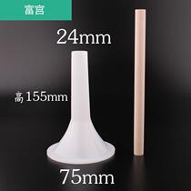 T canned sausage machine household sausage machine manual filling sausage funnel diy sausage tool enema artifact