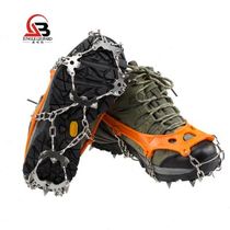 Jungle Leopard Outdoor Reinforced Climbing Non-slip Ice Claw Snowy shoe cover 19 teeth Ice claw 1 side 2 only