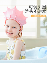 Childrens shampoo cap waterproof ear protection silicone baby baby shampoo hat artifact child toddler bath cap shower cap