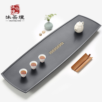 Mu tea border Wujin Stone tea tray household simple stone tea table modern light luxury Japanese Tea Sea drainage tea set tray